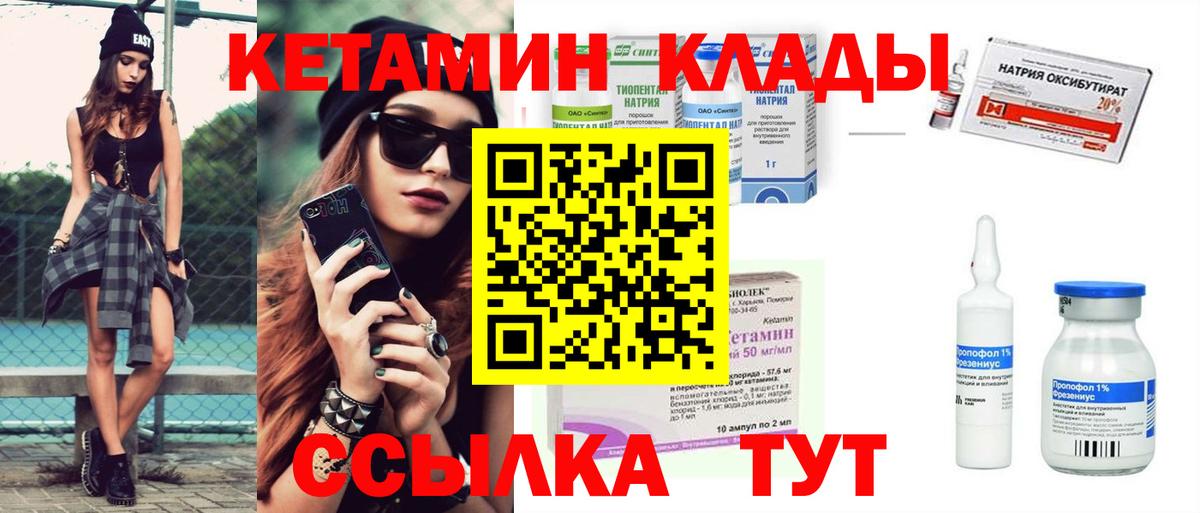 APVP Октябрьский