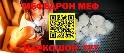 jwh Рыбинск