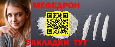 ГАЛЛЮЦИНОГЕННЫЕ ГРИБЫ Рязань