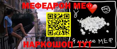 jwh Рыбинск