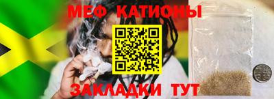 jwh Рыбинск