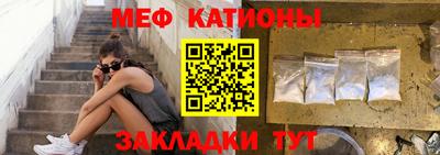 ГАЛЛЮЦИНОГЕННЫЕ ГРИБЫ Рязань