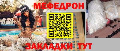 jwh Рыбинск