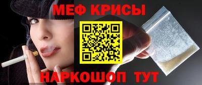 jwh Рыбинск