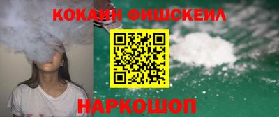 jwh Рыбинск