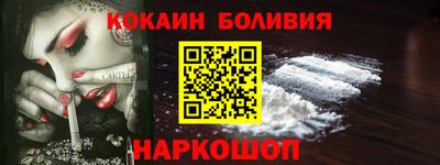 ГАЛЛЮЦИНОГЕННЫЕ ГРИБЫ Рязань