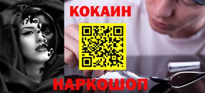 бутират Рузаевка
