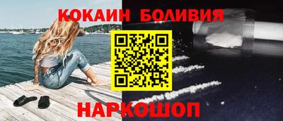 jwh Рыбинск
