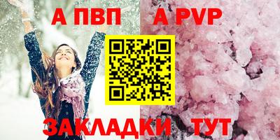 ГАЛЛЮЦИНОГЕННЫЕ ГРИБЫ Рязань