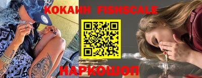 ГАЛЛЮЦИНОГЕННЫЕ ГРИБЫ Рязань
