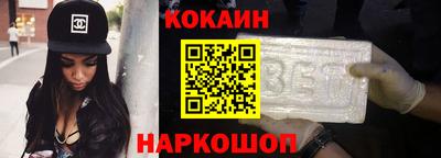 jwh Рыбинск