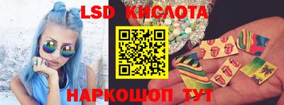 jwh Рыбинск