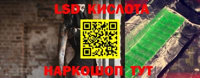 jwh Рыбинск