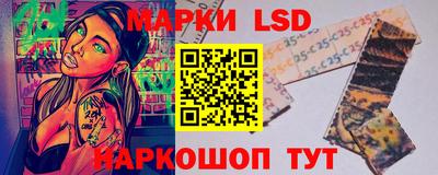jwh Рыбинск