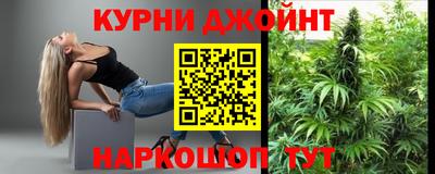 jwh Рыбинск