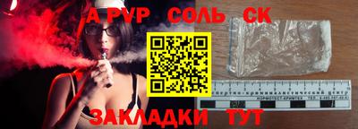 ГАЛЛЮЦИНОГЕННЫЕ ГРИБЫ Рязань