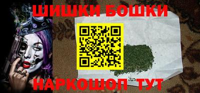 jwh Рыбинск