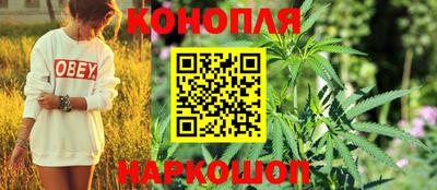 ГАЛЛЮЦИНОГЕННЫЕ ГРИБЫ Рязань