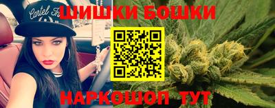 бутират Рузаевка
