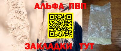 jwh Рыбинск