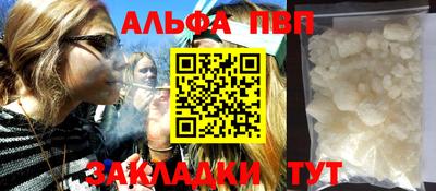 ГАЛЛЮЦИНОГЕННЫЕ ГРИБЫ Рязань