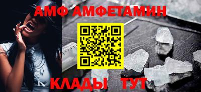 ГАЛЛЮЦИНОГЕННЫЕ ГРИБЫ Рязань