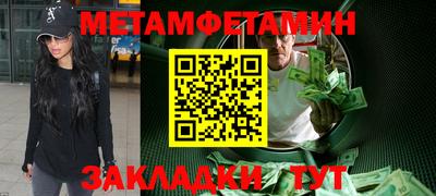 ГАЛЛЮЦИНОГЕННЫЕ ГРИБЫ Рязань