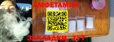jwh Рыбинск