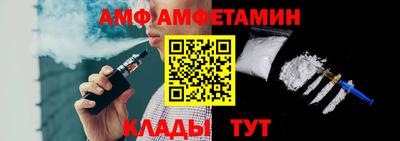ГАЛЛЮЦИНОГЕННЫЕ ГРИБЫ Рязань