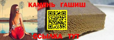 jwh Рыбинск