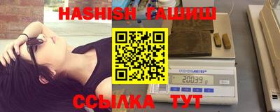 ГАЛЛЮЦИНОГЕННЫЕ ГРИБЫ Рязань