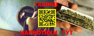jwh Рыбинск