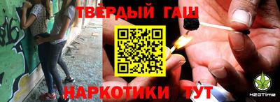 jwh Рыбинск