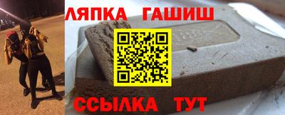 ГАЛЛЮЦИНОГЕННЫЕ ГРИБЫ Рязань