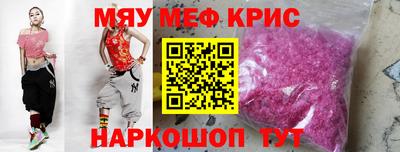 ГАЛЛЮЦИНОГЕННЫЕ ГРИБЫ Рязань