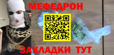 ГАЛЛЮЦИНОГЕННЫЕ ГРИБЫ Рязань