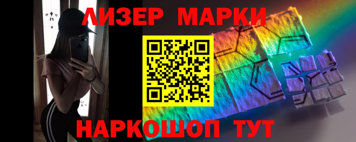 OMG   LSD-25 экстази кислота  Вход с VPN  ЛСД экстази ecstasy  Октябрьский 